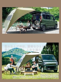 スズキの車でキャンプはいかがですか？？？